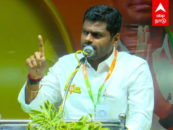 Annamalai trolls Rahul gandhi : 