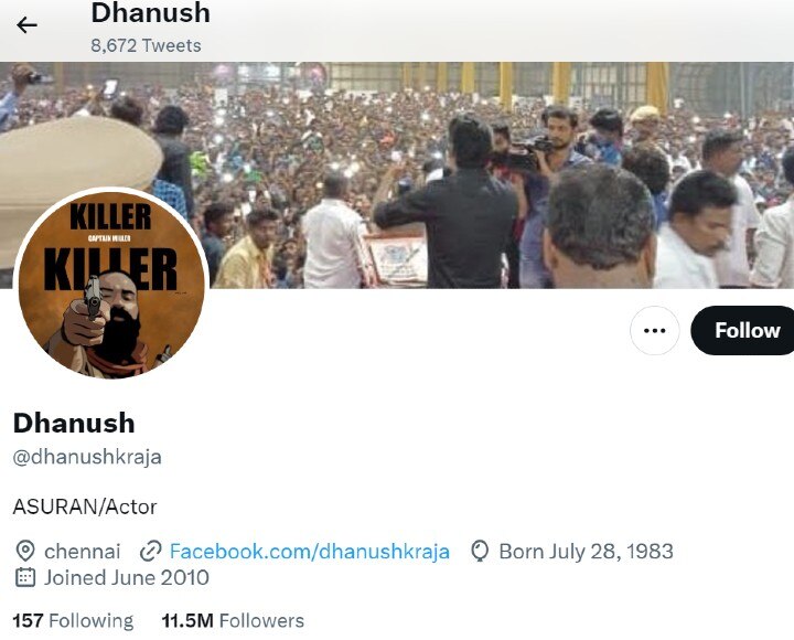 Dhanush Blue Tick: நடிகர் தனுஷின் டிவிட்டர் கணக்கில் இருந்து நீக்கப்பட்ட ப்ளு டிக்... ப்ளு டிக் பெறுவதற்கான விதிகள் என்ன?