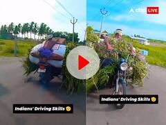 बाइक पर घास लादकर योग के पोज में ड्राइविंग कर रहा शख्स, लोग बोले- नासा के मानव मिशन पायलट