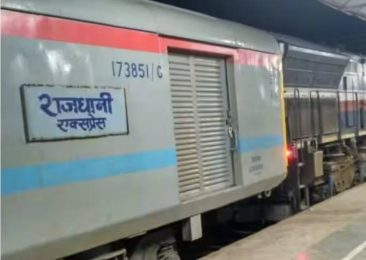 information about bomb in rajdhani express passengers heard screamin Haryana: ਰਾਜਧਾਨੀ ਐਕਸਪ੍ਰੈਸ 'ਚ ਬੰਬ ਦੀ ਸੂਚਨਾ ਨਾਲ ਦਹਿਸ਼ਤ, 3 ਘੰਟਿਆਂ ਤੱਕ ਚੱਲੀ ਸਰਚ, ਨਹੀਂ ਲੱਗਿਆ ਕੋਈ ਸੁਰਾਗ