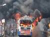 Bus Fire: ஓடும்போது தீப்பற்றி எரிந்த பேருந்து.. சாமர்த்தியமாக பயணிகளை காப்பாற்றிய ஓட்டுநர்...!