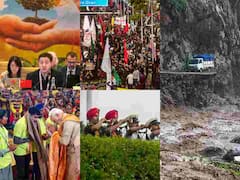 IN Pics: तस्वीरों में देखिए इस हफ्ते का भारत