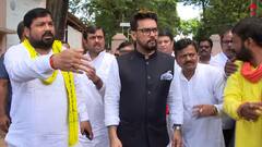 Anurag Thakur: রাজ্যে এসে শ্রীরামকৃষ্ণ দেবের জন্মস্থানে গেলেন কেন্দ্রীয় মন্ত্রী অনুরাগ ঠাকুর