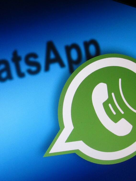 WhatsApp चैट के अंदर ही मौजूद हैं ये 10 फीचर