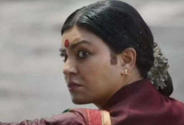 sushmita sen taali teaser out plays transgender activist shreegauri sawant  Taali Teaser: 'ગાલી સે તાલી'ના સફરની સ્ટોરી,   કિન્નર બની સુસ્મિતા, ટીઝર રિલીઝ