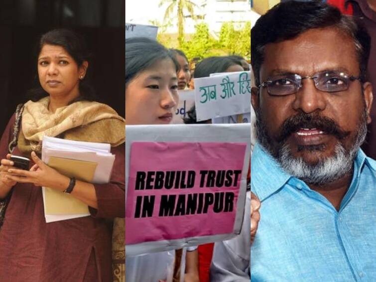 A delegation of 20 MPs from INDIA alliance parties to visit Manipur on July 29-30 including kanimozhi karunanidhi Manipur Violence: இன்று மணிப்பூர் விரையும் 20 பேர்கொண்ட எம்.பிக்கள் குழு.. கள நிலவரத்தை ஆய்ந்து அரசுக்கு பரிந்துரை செய்ய முடிவு..