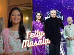 तेजश्री प्रधानच्या 'प्रेमाची गोष्ट' मालिकेचा प्रोमो आऊट ते भीमराव पांचाळे आणि प्रियंका बर्वे खेळणार 'कोण होणार करोडपती'चा खेळ; जाणून घ्या मनोरंजन विश्वासंबंधित बातम्या...