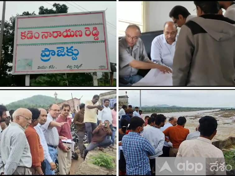 Central team examined Kadem project inquiry into safety dnn కడెం ప్రాజెక్టును పరిశీలించిన కేంద్ర బృందం- భద్రతపై విచారణ