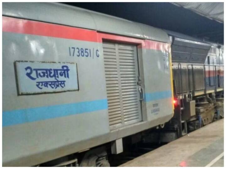 Information About Bomb In Rajdhani Express, passengers heard screaming Haryana: राजधानी एक्सप्रेस में बम की सूचना से यात्रियों में मची चीख-पुकार, 3 घंटे तक ट्रेन के चप्पे-चप्पे को छानती रही पुलिस