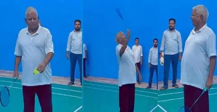 Lalu Prasad Yadav VIDEO: lalu prasad yadav focused on fitness playing badminton, son tejashwi shared video VIDEO: જેલમાંથી બહાર આવેલા લાલૂ પ્રસાદનો અલગ અંદાજ, ગ્રાઉન્ડમાં જઇને આ રમત રમીને બધાંને ચોંકાવ્યા, જુઓ.........