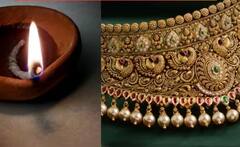 Astrology Tips: કોઇ મુલ્યવાન વસ્તુ ગૂમ થઇ ગઇ હોય તો, દુર્ગા સમક્ષ કરો આ સચોટ પ્રયોગ, ખોવાયેલી ચીજ મળી જશે