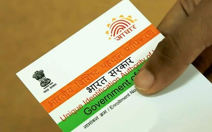 Aadhaar Card: Know about 4 types of aadhar card and speciality of each with details Aadhaar Card: 4 પ્રકારના હોય છે આધાર કાર્ડ, જાણો તમામની ડિટેલ્સ અને ખાસિયત