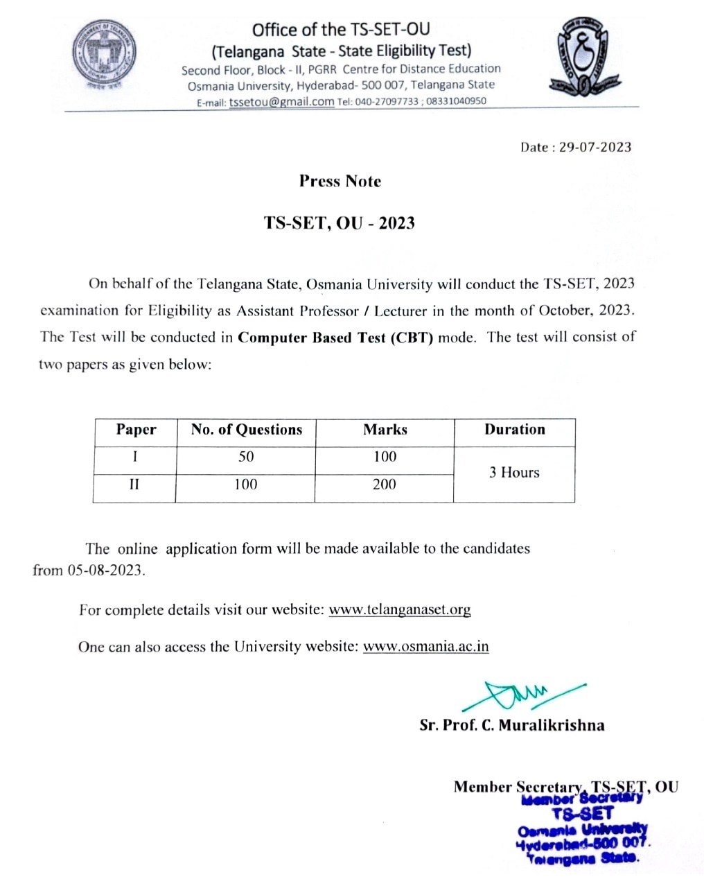 TS SET 2022: టీఎస్ సెట్ - 2023 నోటిఫికేషన్ విడుదల - పరీక్ష విధానం, ముఖ్యమైన తేదీలు