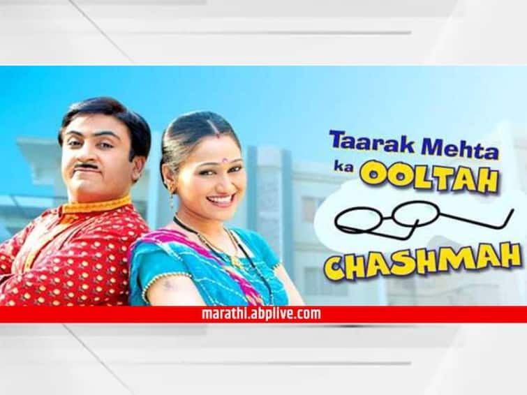 Taarak Mehta Ka Ooltah Chashmah 15 Years 15 years of Taarak Mehta Ka Ooltah Chashmah List of actors who are no longer a part of the show know latest update Taarak Mehta Ka Ooltah Chashmah : 'तारक मेहता का उल्टा चष्मा'ची 15 वर्षे; 'हसो हसाओ' म्हणत कलाकारांचं जंगी सेलिब्रेशन