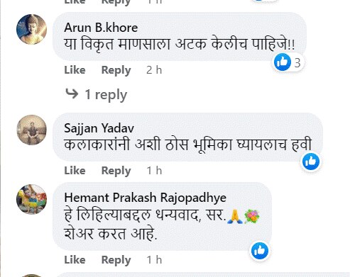 Kishor Kadam: 'अजित पवारांना  हतबल करत राहणं...'; किशोर कदम यांच्या पोस्टनं वेधलं लक्ष