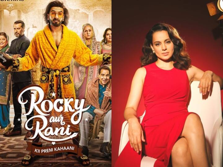 Kangana ranaut slams karan johar for rocky aur rani kii prem kahaani says retire now Ranveer-Alia की 'रॉकी और रानी की प्रेम कहानी' पर भड़कीं Kangana Ranaut, करण जौहर को दी रिटायर होने की सलाह