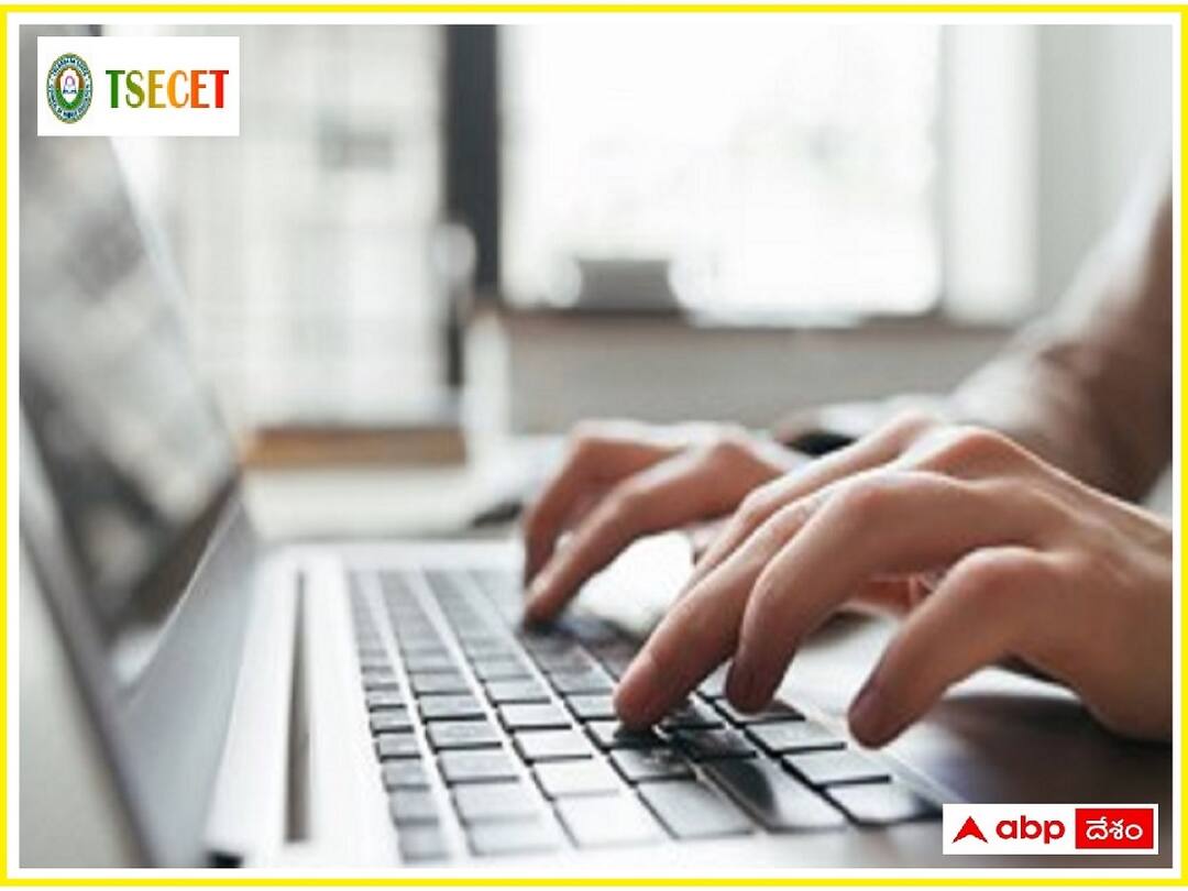 TS ECET Counselling: టీఎస్ ఈసెట్ కౌన్సెలింగ్ ప్రారంభం, రిజిస్ట్రేషన్ ఎప్పటివరకంటే? TS ECET 2023 Counselling Registration Process Started, Apply now TS ECET Counselling: టీఎస్ ఈసెట్ కౌన్సెలింగ్ ప్రారంభం, రిజిస్ట్రేషన్ ఎప్పటివరకంటే?