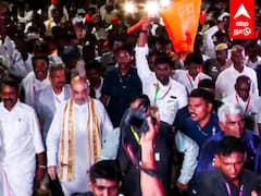 Annamalai's 'En Mann En Makkal' yatra : நடைபயணத்தைத் தொடங்கிய அண்ணாமலை.. கூடவே நடந்த அமித்ஷா..