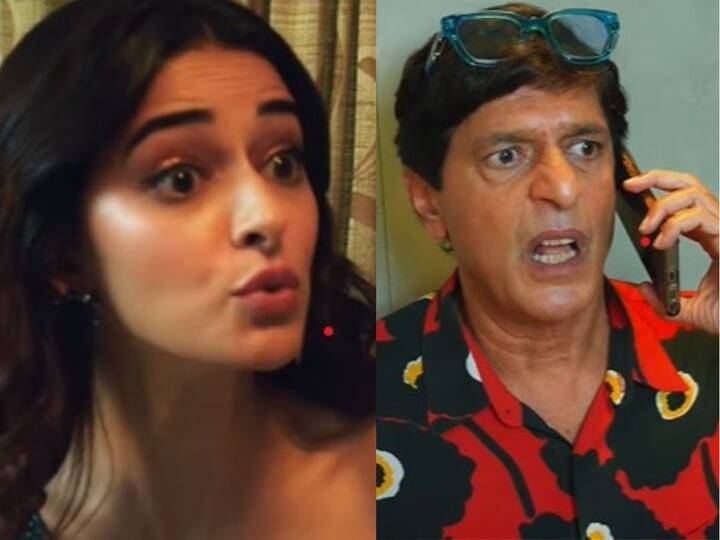 Upset Ananya Panday complaints to father Chunky Panday duo announce trailer date of Dream Girl 2 in a hilarious way Dream Girl 2: 'পূজা'র মোহে বিভোর চাঙ্কি পাণ্ডে, রেগে কাঁই অনন্যা, বাবা-মেয়ের জুটি প্রকাশ করল 'ড্রিম গার্ল ২'র ট্রেলার মুক্তির তারিখ