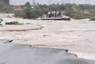 Weather Update Today: દેશના આ 4 રાજ્યોમાં આજે થશે ભારે વરસાદ, હવામાન વિભાગે આપ્યું એલર્ટ
