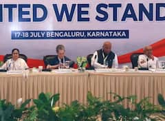 Opposition Meeting: I.N.D.I.A. ની બેઠકની તારીખમાં થઈ શકે છે બદલાવ, હવે આ મહિને થશે મીટિંગ
