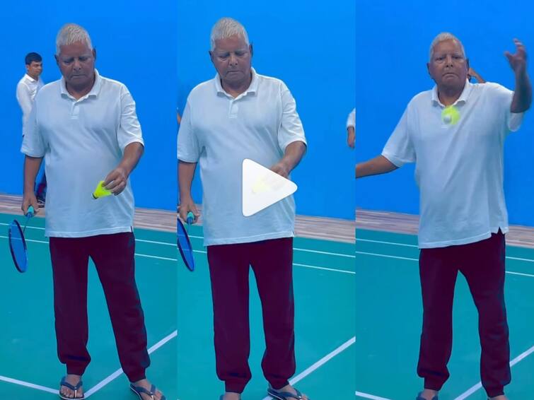 Lalu Plays Badminton Lalu who played Badminton enthusiastically at the age of 75 The video released by son Tejashwi went viral Lalu Plays Badminton: உற்சாகமாக பேட்மிண்டன் விளையாடிய லாலு… மகன் தேஜஸ்வி வெளியிட்ட வீடியோ வைரல்