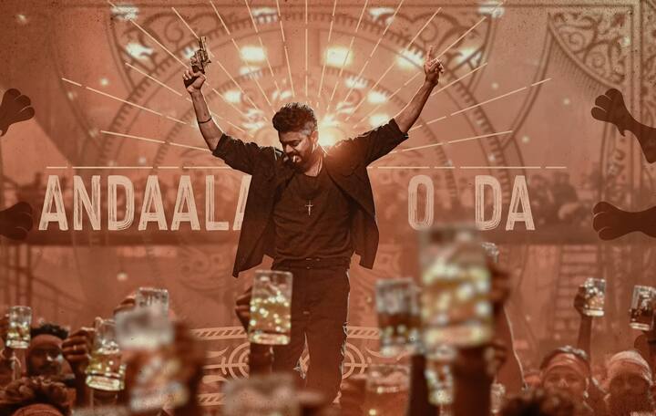 அதன்படி முன்னதாக விஜய் பிறந்தநாளை முன்னிட்டு ‘நா ரெடி தான்’ பாடலை படக்குழு வெளியிட்டது. இப்பாடலும் பாடல் வரிகளும் கலவையான விமர்சனங்களைப் பெற்றாலும், யூடியூப் தளத்தில் ஹிட் அடித்தது.