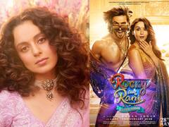 কঙ্গনার নিশানায় কর্ণ জোহরের নতুন ছবি, পোশাক নিয়ে বিশেষ 'বার্তা' রণবীরকে