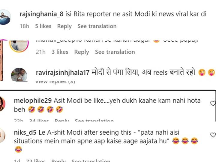 TMKOC को पूरे हुए 15 साल! जेनिफर मिस्त्री और प्रिया आहुजा ने शेयर किया धांसू पोस्ट, फैंस ने ऐसे ली चुटकी