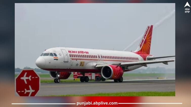 air-india-flight-ai143-operating-delhi-paris-air-returned-shortly-after-take-off-due-to-tyre-debris-sighted-details-inside Air India Flight: ਦਿੱਲੀ ਤੋਂ ਪੈਰਿਸ ਲਈ ਭਰੀ ਉਡਾਣ, ਰਨਵੇਅ 'ਤੇ ਕੁਝ ਅਜਿਹਾ ਦੇਖਿਆ, ਟੇਕ ਆਫ ਤੋਂ ਬਾਅਦ ਮੁੜ ਕਰਨੀ ਪਈ ਲੈਂਡਿੰਗ