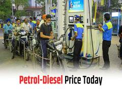 Petrol, Diesel Price: ஆட்டம் காண வைக்கும் அத்தியாவசிய பொருட்களின் விலை... குறைந்ததா பெட்ரோல், டீசல் விலை..? நிலவரம் இதோ!