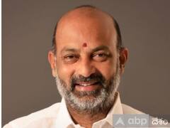 కరీంనగర్ ఎంపీ బండి సంజయ్‌కు కీలక బాధ్యతలు- బిజెపి జాతీయ ప్రధాన కార్యదర్శిగా నియామకం