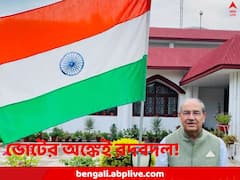 সংখ্যালঘু ভোট পেতেই সিদ্ধান্ত! BJP-র সর্বভারতীয় সহ-সভাপতি তারিক মনসুর, প্রাক্তন AMU উপাচার্য