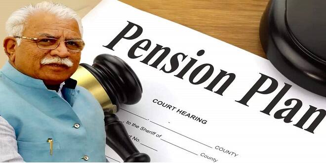 haryana women gets pension card in one hour Old Pension Scheme: ਸਰਕਾਰੀ ਦਫ਼ਤਰਾਂ ਦੇ ਚੱਕਰ ਕੱਟ ਕੇ ਮਹਿਲਾ ਹੋ ਗਈ ਪਰੇਸ਼ਾਨ, ਜਦੋਂ CM ਨੂੰ ਮਿਲੀ ਤਾਂ ਇੱਕ ਘੰਟੇ 'ਚ ਬਣ ਗਿਆ ਪੈਨਸ਼ਨ ਕਾਰਡ 