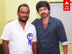 Vijay Makkal Iyakkam Cadre Arrest : ’SPA’-வில் பாலியல் தொழில் விஜய் மன்ற நிர்வாகி கைது..!