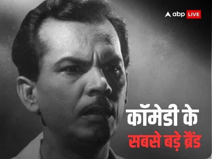 Johnny Walker Death Anniversary special struggle mumbai best bus whiskey brand name guru dutt balraj sahni career films family unknown facts Johnny Walker Death Anniversary: शराब के नाम से मशहूर हुए जॉनी वॉकर, ताउम्र 'शराबी' बने, पर शराब को कभी हाथ नहीं लगाया