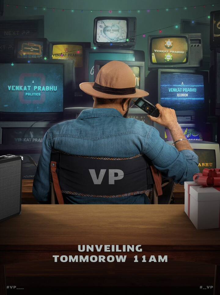 தற்போது வெங்கட் பிரபு தனது ட்விட்டர் பக்கத்தில்,  ஸ்பெஷல் போஸ்டர் ஒன்றை பதிவிட்டு, ‘நாளை காலை 11 மணிக்கு வெளியிடப்படும்’ என பதிவிட்டுள்ளார்.