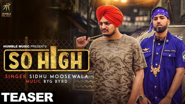 Sidhu Moose Wala So High: ਮੂਸੇਵਾਲਾ ਦੇ ਗਾਣੇ 'ਸੋ ਹਾਈ' ਨੂੰ 6 ਸਾਲ ਪੂਰੇ ਹੋ ਗਏ ਹਨ। ਇਹ ਗਾਣਾ 27 ਜੁਲਾਈ 2017 ਨੂੰ ਰਿਲੀਜ਼ ਹੋਇਆ ਸੀ ਅਤੇ ਰਿਲੀਜ਼ ਹੁੰਦੇ ਹੀ ਇਹ ਗਾਣਾ ਸਭ ਦੇ ਦਿਲਾਂ 'ਤੇ ਛਾ ਗਿਆ ਸੀ।