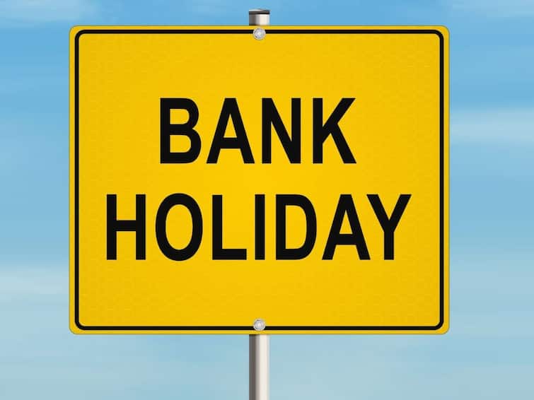 Bank Holidays list in August 2023 bank-will not work 14 days in August Bank Holiday: ఆగస్టులో బ్యాంకులు 14 రోజులు పని చేయవు, ఈ లిస్ట్‌ సేవ్‌ చేసుకోండి