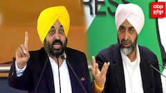 Punjab News: เจฎเจจเจชเฉเจฐเฉเจค เจจเฉ CM เจฎเจพเจจ เจฆเฉ เจชเฉเจฐเจพเจฃเฉ เจตเฉเจกเฉเจ เจธเจพเจเจเฉ เจเจฐเจเฉ เจเจธเจฟเจ เจคเฉฐเจ, เจฒเจฟเจเจฟเจ, เจญเจเจตเฉฐเจค เจเฉ ! เจกเจฐเจพเจฎเฉ เจเจฐเจจเจพ เจคเฉเจนเจพเจกเจพ เจชเฉเจธเจผเจพ เจธเฉ เจคเฉ เจนเฉเจฃ เจตเฉ เจนเฉ