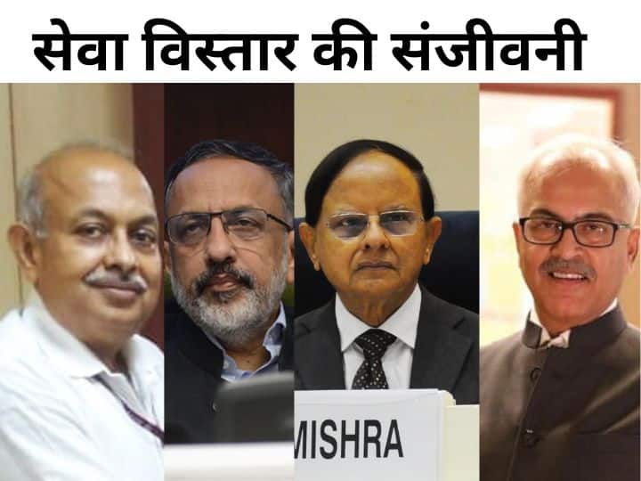 5 bureaucrats Officers are very powerful in Modi government Including sanjay mishra ed abpp संजय मिश्रा ही नहीं, मोदी सरकार में ये 4 ब्यूरोक्रेट्स भी हैं काफी पावरफुल; रिटायर होने के बाद मिला पद