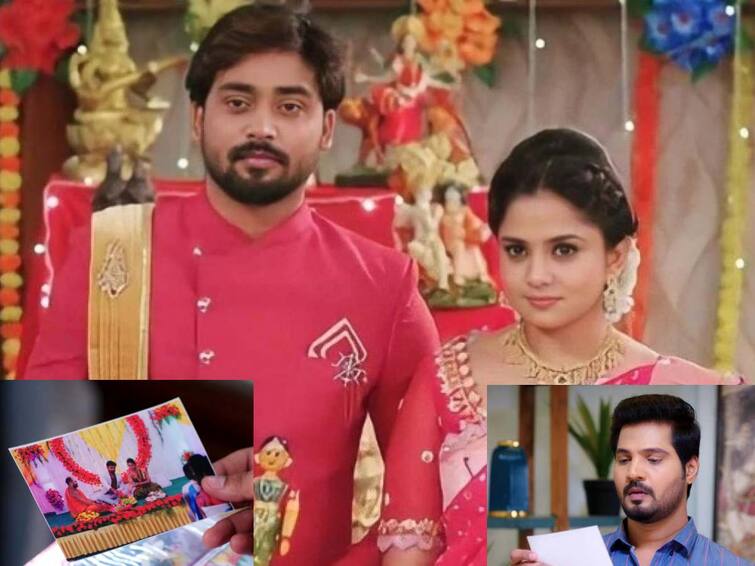 Guppedanta Manasu Serial July 29th Episode 828 Written Update Today Episode, know in telugu Guppedanta Manasu July 29th: కాలేజీ గోడలపై రిషిధార ఎంగేజ్మెంట్ ఫొటోస్, ఈగోమాస్టర్ విశ్వరూపం!