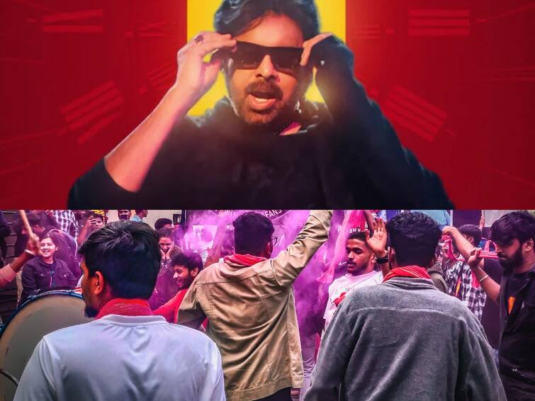 fans of pawan kalyan get arrested after tearing screen on andhra Pawan Kalyan: எல்லை மீறும் ரசிக மனப்பான்மை...பால் அபிஷேகம் செய்து திரையைக் கிழித்த பவன் கல்யாண் ரசிகர்கள்!