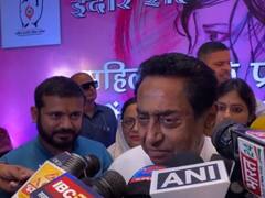 महिला सुरक्षा को लेकर कमलनाथ ने सीएम शिवराज को घेरा, कहा- 'प्रदेश में कानून व्यवस्था चौपट'