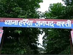 बस्ती में सो रही पुलिस, जाग रहे चोर और लुट रही जनता, चोरी की वारदात में लगातार बढ़ोतरी