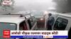 Sidhudurga Traffic : आंबोली चौकुळ रस्त्यावर वाहतूकोंडी, वाहतूक कोंडीचा त्रास पर्यटकांना