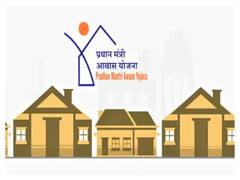 पीएम आवास योजना की राशि का दुरुपयोग कर खरीद ली कोविड सामग्री, करोड़ों की हेराफेरी का हुआ खुसाला