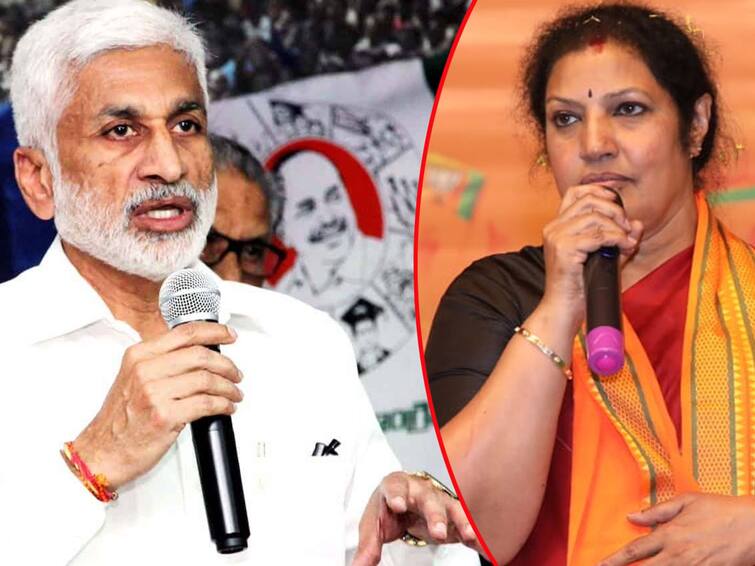 YSRCP MP Vijayasai Reddy Counter to BJP Chief Purandeswari Vijayasai Reddy: బీజేపీ అంటే ‘బాబు జనతా పార్టీ’ కాదు! పురందేశ్వరికి ఎంపీ విజయసాయిరెడ్డి కౌంటర్