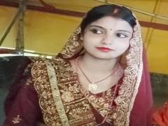 पति-पत्नी हनीमून मनाने जा रहे थे दार्जिलिंग, किशनगंज रेलवे स्टेशन पर नव विवाहिता ट्रेन से हुई लापता