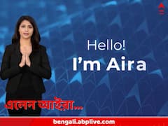 নখদর্পণে খবরের খুঁটিনাটি, খবর পড়বেন আইরা, ABP Network-এর AI সঞ্চালিকা